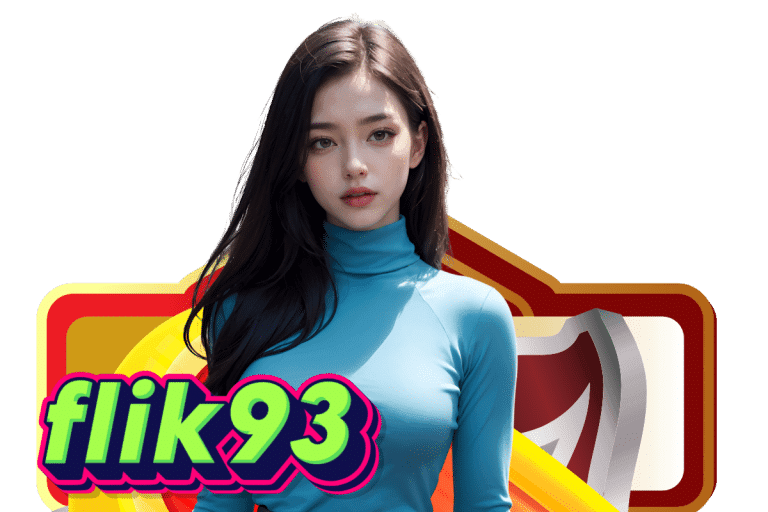 flik93 แจกเครดิตฟรี